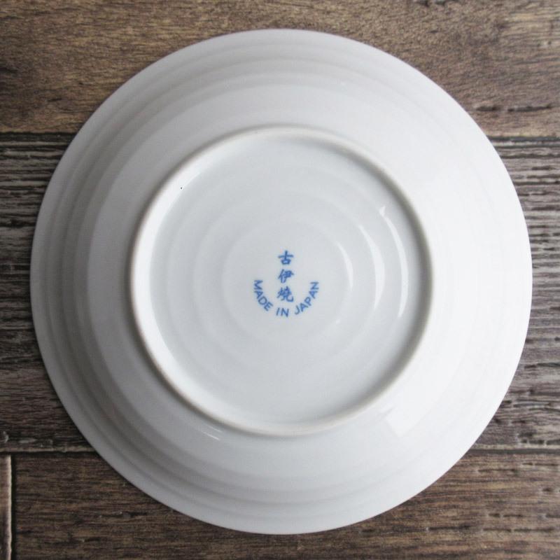 深皿 浅鉢 美濃焼 和食器 野菜 大根 畑のめぐみ 煮物 お惣菜 和食 煮魚