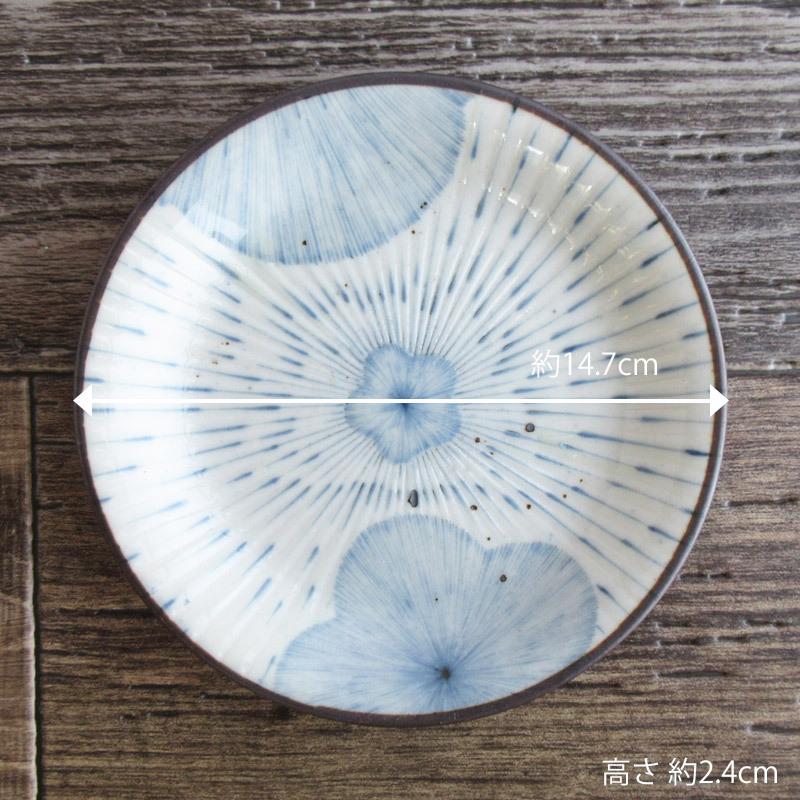N.B.羽根皿 180円 N.B.羽根皿 180円