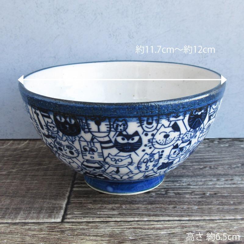 新品未使用 飯椀 ご飯茶碗 取り皿 取皿 和食器 隆 お皿5点まとめ売り 楽天市場】茶碗 5個セット 5色 送料無料 一部地域除 箱入 粉引