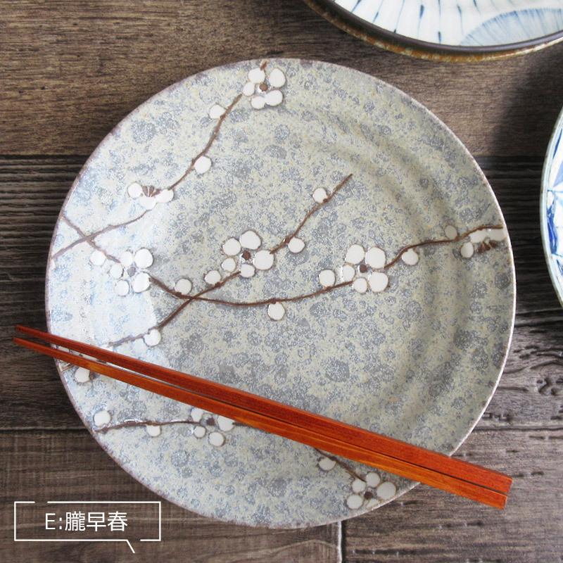 酒器　酒盃　長皿　菓子皿　備前焼　丸皿　まとめて 酒器 酒盃 長皿 菓子皿 備前焼 丸皿 まとめて