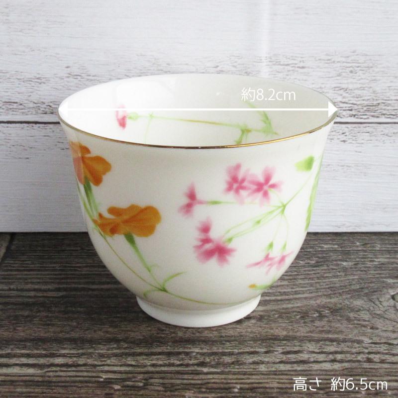 限定価格！Afternoon Tea草花柄食器マグカップ他5種10