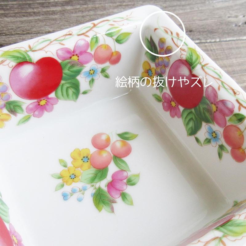 鉢 和食器 角鉢 小鉢 千代口 上絵 転写 和風 洋風 中華 パーティー 桃
