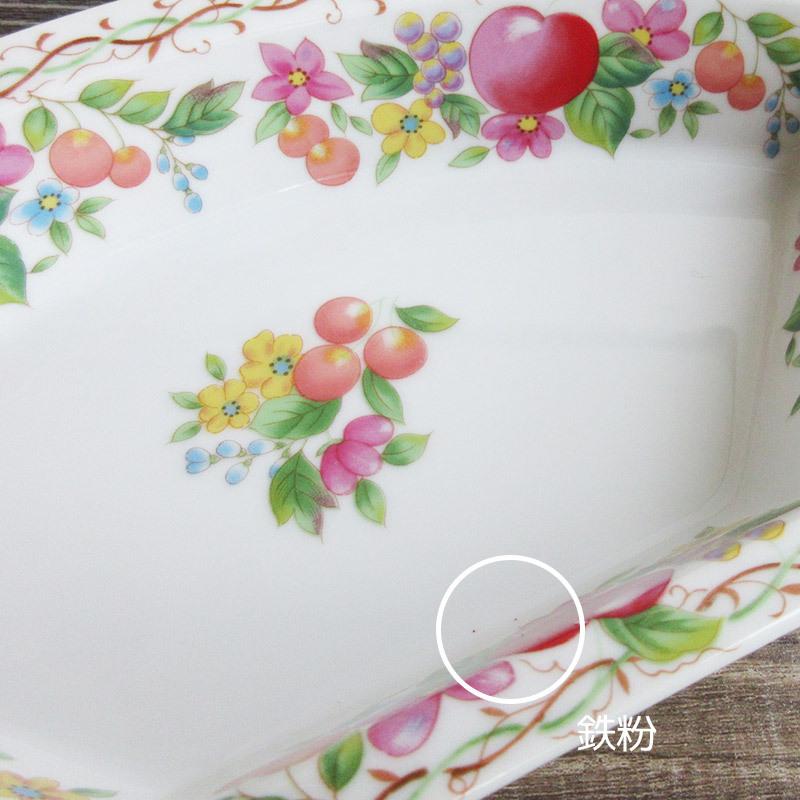 鉢 和食器 上絵 転写 和風 洋風 中華 パーティー 桃 くだもの柄 業務用