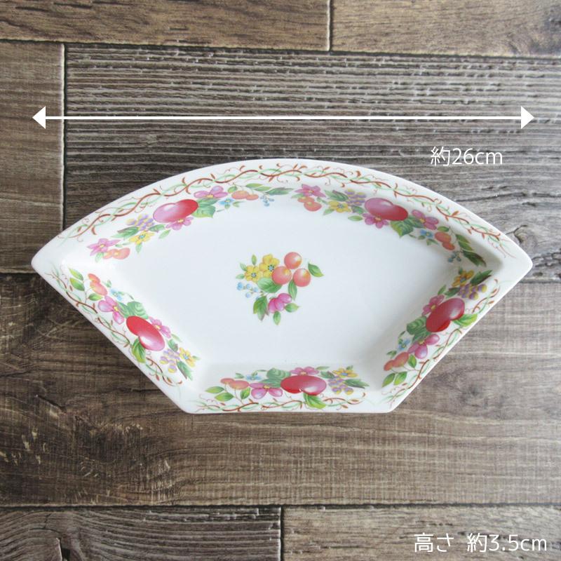 フルーツ柄 オードブル 扇型鉢 26cm / 上絵 転写 和風 洋風 中華  