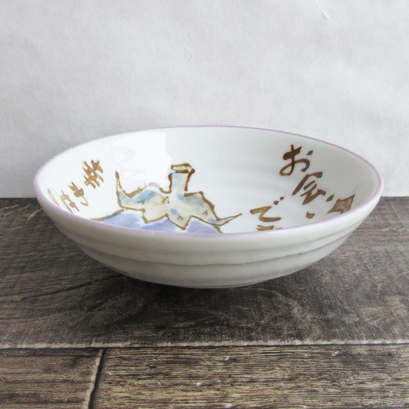 取り鉢 和食器 浅鉢 深皿 美濃焼 煮物 お惣菜 和食 アウトレット食器