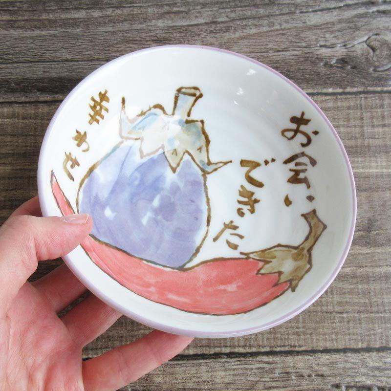 取り鉢 和食器 浅鉢 深皿 美濃焼 煮物 お惣菜 和食 アウトレット食器