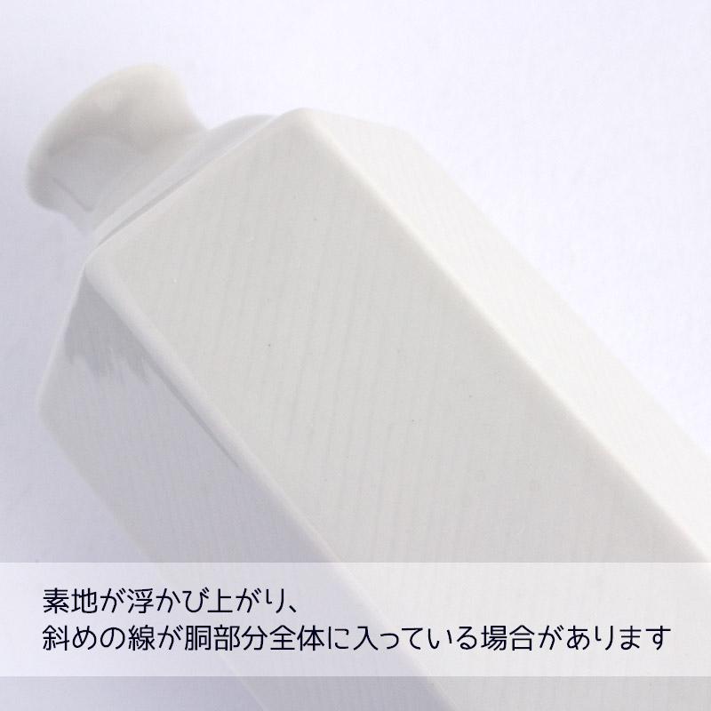 一輪挿し 花瓶 陶器 白 六角形 インテリア おしゃれ / 白い丸首 h15