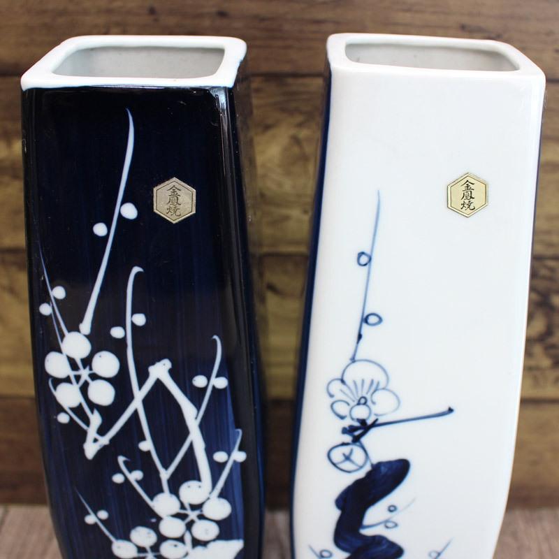 花瓶 花器 フラワーベース 30.5cm 四角柱 陶器 レトロ 仏花 梅の