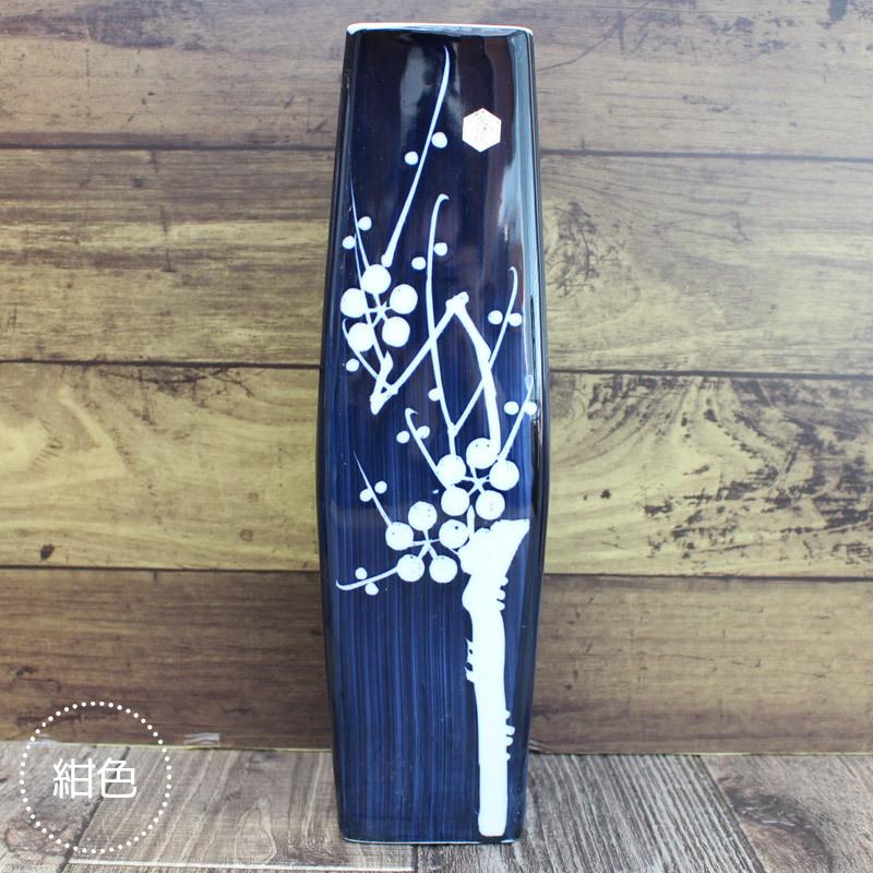 陶磁器　花瓶　花器　白地紺色葉模様　レトロ Amazon.co.jp: 花瓶 花瓶 青と白の磁器 龍の模様 ひび割れ釉