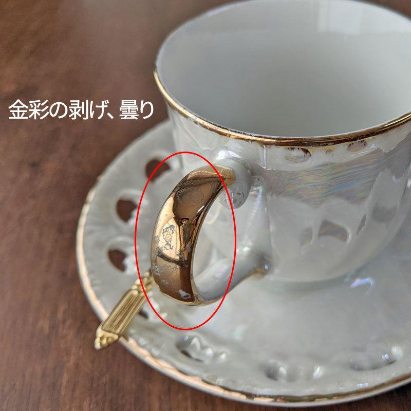 昭和レトロ 喫茶店 コーヒー ガラスガード ガラスカバー 店舗什器 昭和レトロ 喫茶店 コーヒー ガラスガード ガラスカバー 店舗