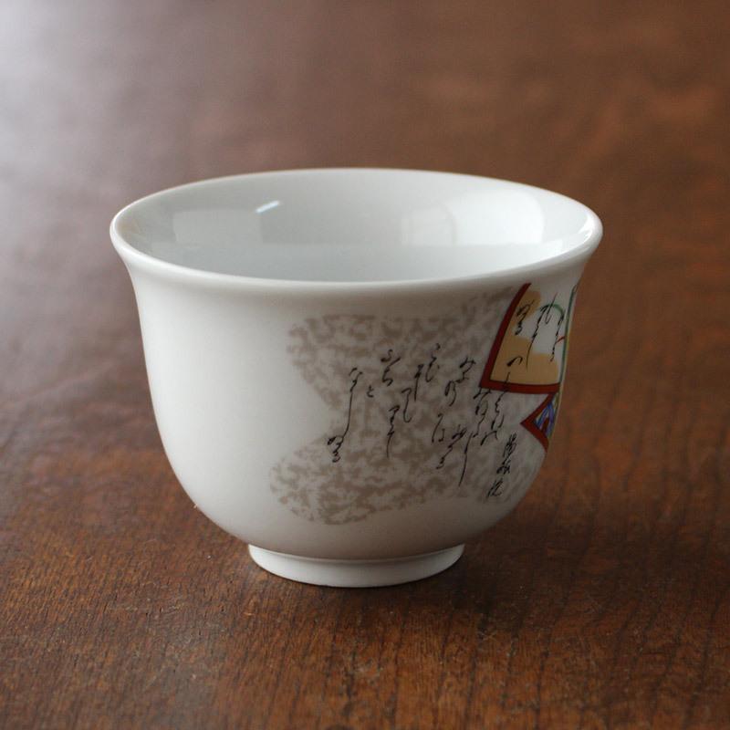 湯呑 湯呑み 和食器 翔優作 湯飲み カップ 煎茶碗 湯のみ茶碗 茶器