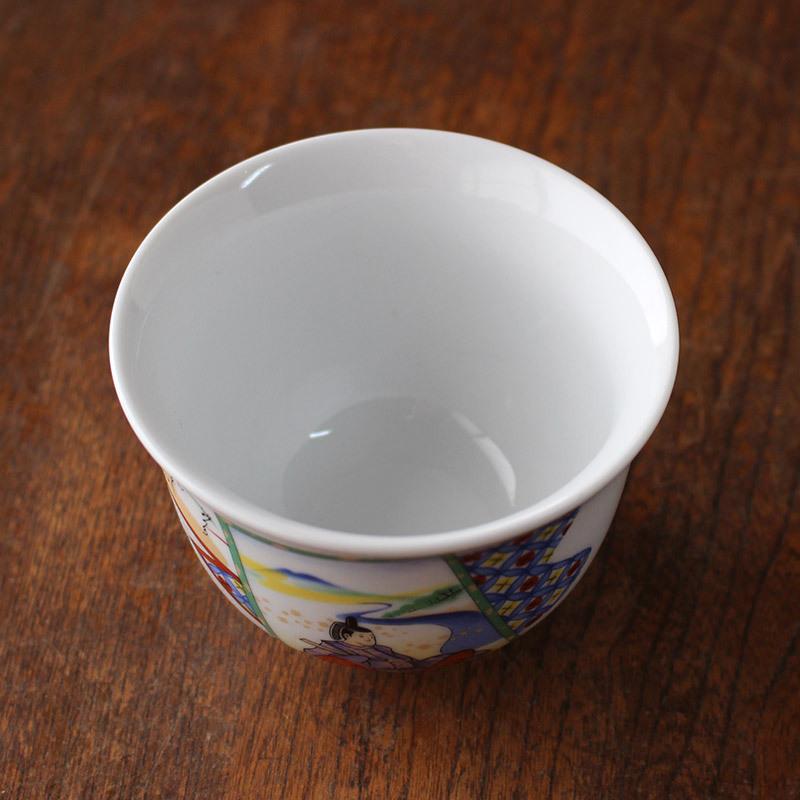 湯呑 湯呑み 和食器 翔優作 湯飲み カップ 煎茶碗 湯のみ茶碗 茶器