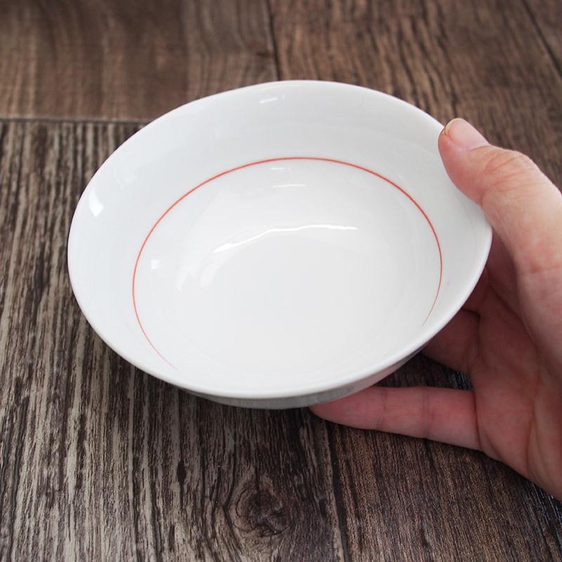 赤ライン 小鉢 Φ12cm / 和食器 白 ホワイト ボウル デザートボウル