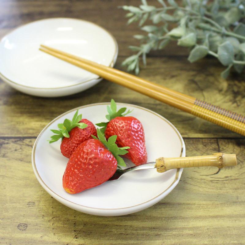 ルクルーゼ ラッキーモチーフ フルセット ミニディッシュ 箸置き 楽天