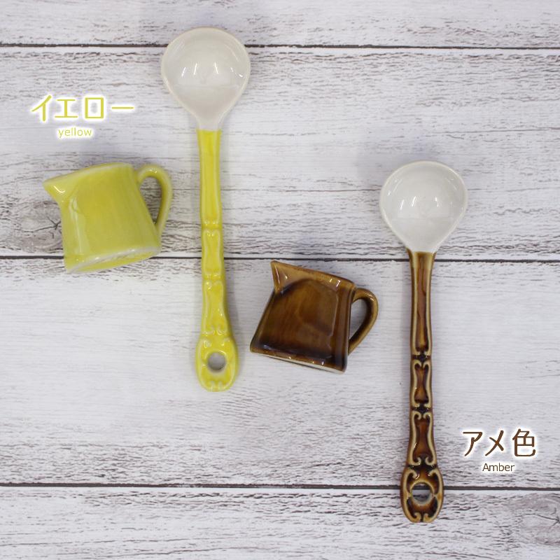 ❤️エルキューイミルクピッチャーその他 カトラリーセット❤️1895 ❤️エルキューイミルクピッチャーその他 アウトレット カトラリー