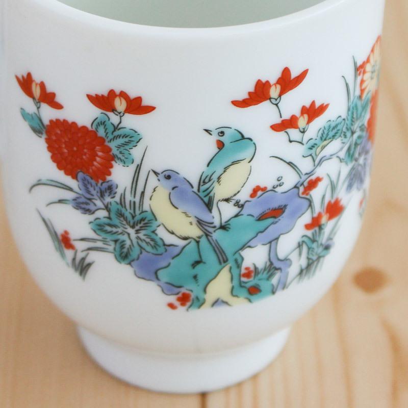 湯呑 和食器 業務用 湯飲み 湯のみ 湯呑み ゆのみ 緑茶 ほうじ茶 蓋