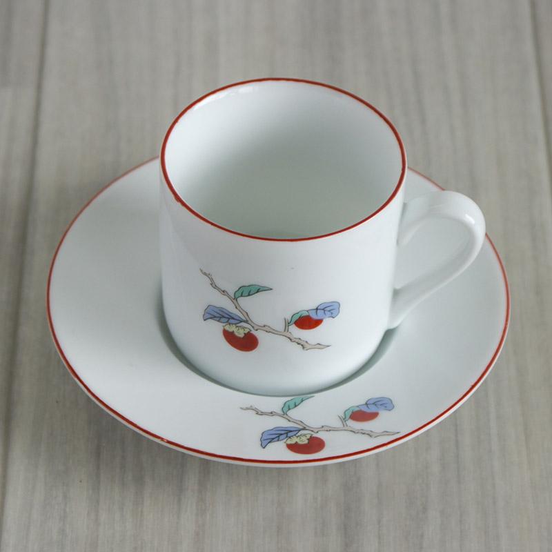 カップ&ソーサー 洋食器 柿右衛門写し 柿の木 赤絵 和風 デミタス 