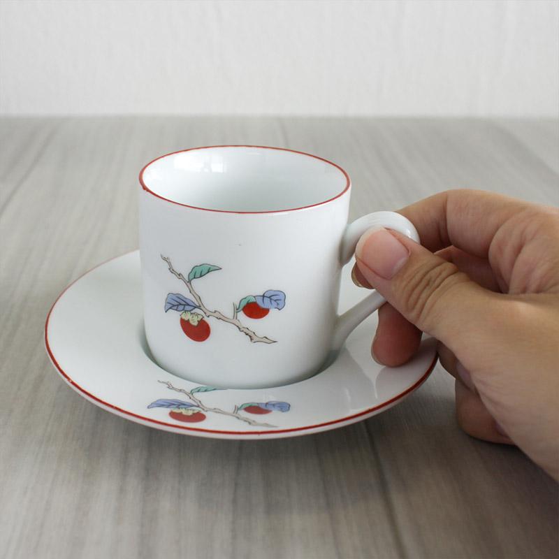 カップ&ソーサー 洋食器 柿右衛門写し 柿の木 赤絵 和風 デミタス
