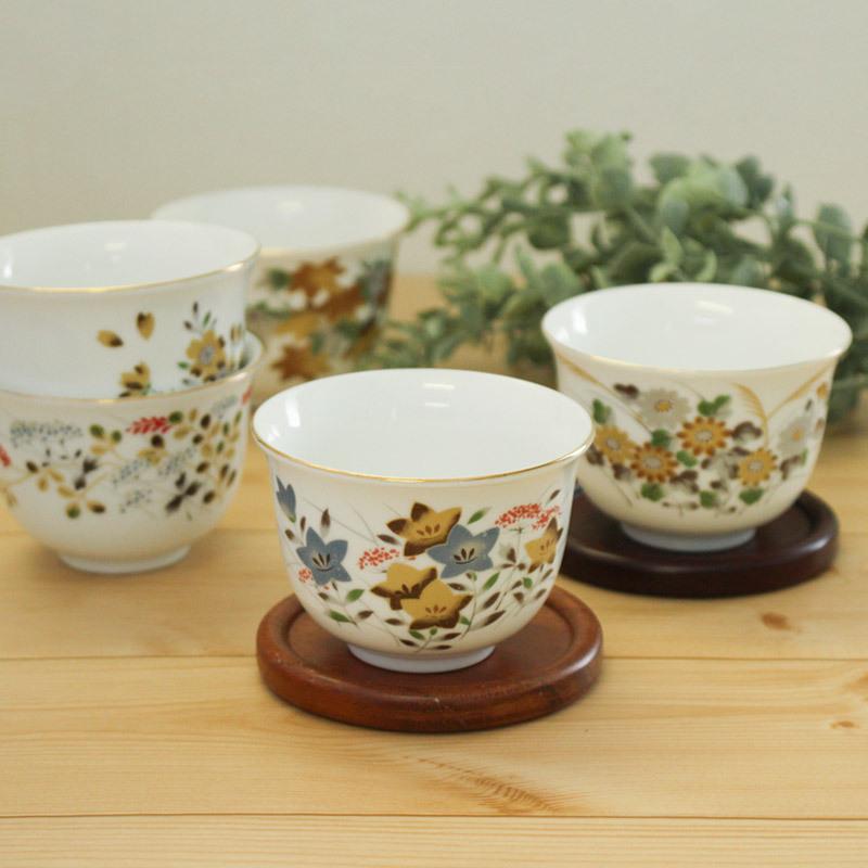 湯呑 ゆのみ 煎茶碗 煎茶 湯飲み 茶器 湯のみ茶碗 カップ 和風 和食器