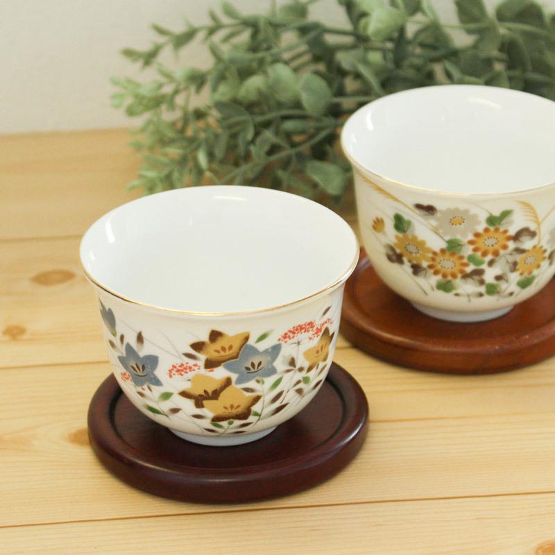 湯呑 ゆのみ 煎茶碗 煎茶 湯飲み 茶器 湯のみ茶碗 カップ 和風 和食器