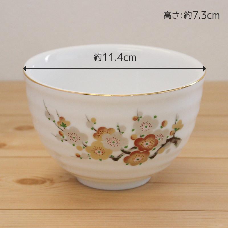 季節の花々 抹茶茶碗 梅 抹茶碗 かわいい 茶碗 茶道 お抹茶 茶道具 和食器 磁器 小丼 お好み丼 おこのみ丼 ご飯茶碗 お茶漬け碗 W857 サラーミキ Yahoo 店 通販 Yahoo ショッピング