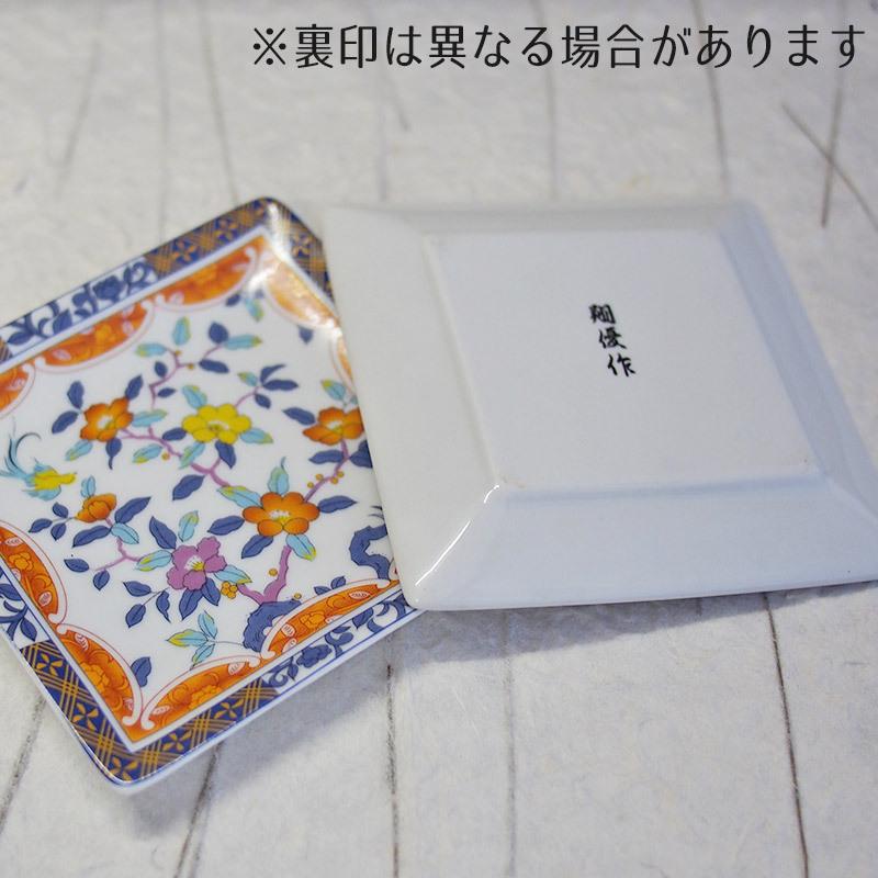 京友禅 正角 小皿(3柄選択) / 和食器 和風 正角皿 スクエア 漬物皿 珍味 お茶請け 和菓子 豆皿 天王窯 翔優作｜saramiki｜07