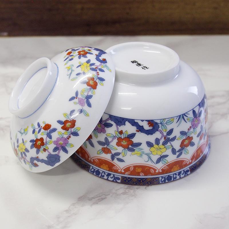 蓋付き煮物茶碗 蓋付き煮物碗 和食器 蓋向 天王窯 翔優作 オリエンタル 花柄
