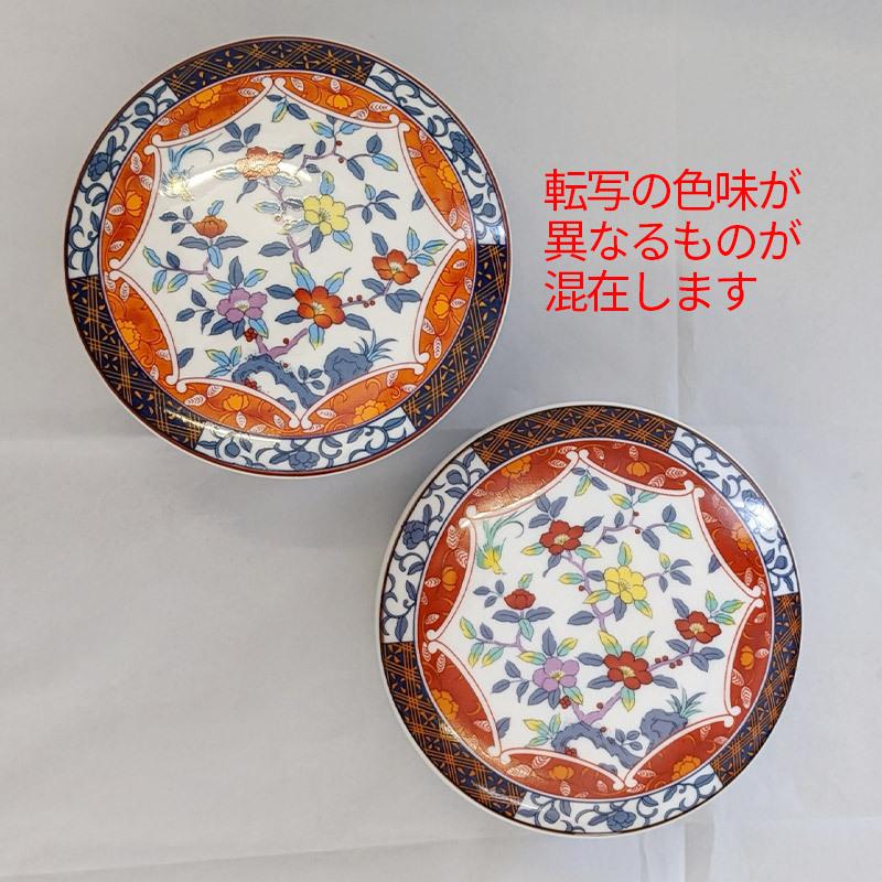 蓋物 ふた物 保存容器 卓上容器 翔優作 蓋もの 漬物 佃煮 薬味 伊万里