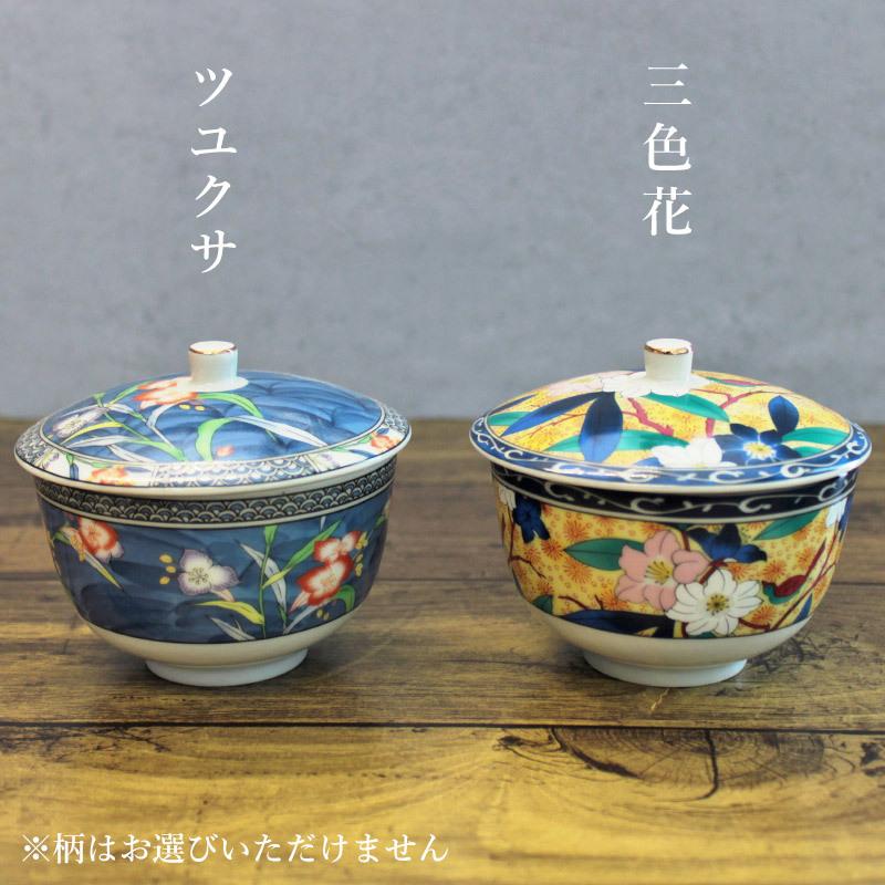 京友禅 蓋付汲出(柄おまかせ) / 蓋つき 煎茶碗 煎茶 湯飲み 翔 京友禅 蓋付汲出(柄おまかせ) / 蓋つき 煎茶碗 煎茶 湯飲み 翔
