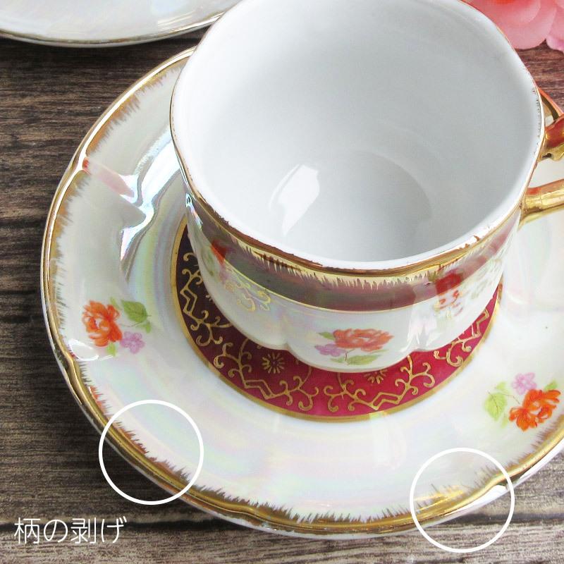 完売】ラスター加工 カップ＆ソーサー（2種選択）/ 昭和レトロ パール