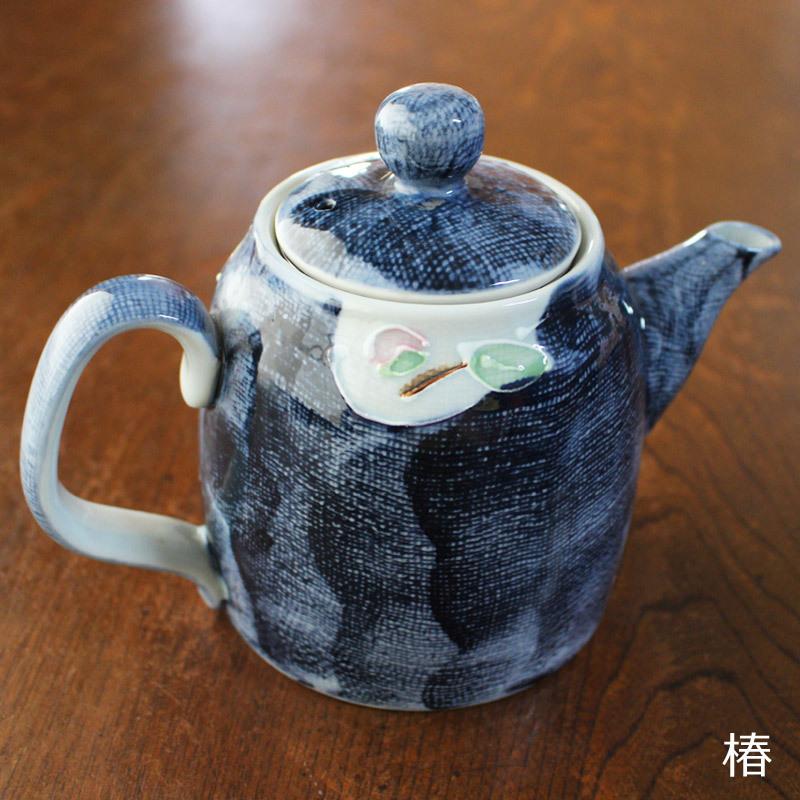 和の花柄 ポット（3種選択）茶こしつき / 桔梗 紫陽花 椿 濃紺 布目地 