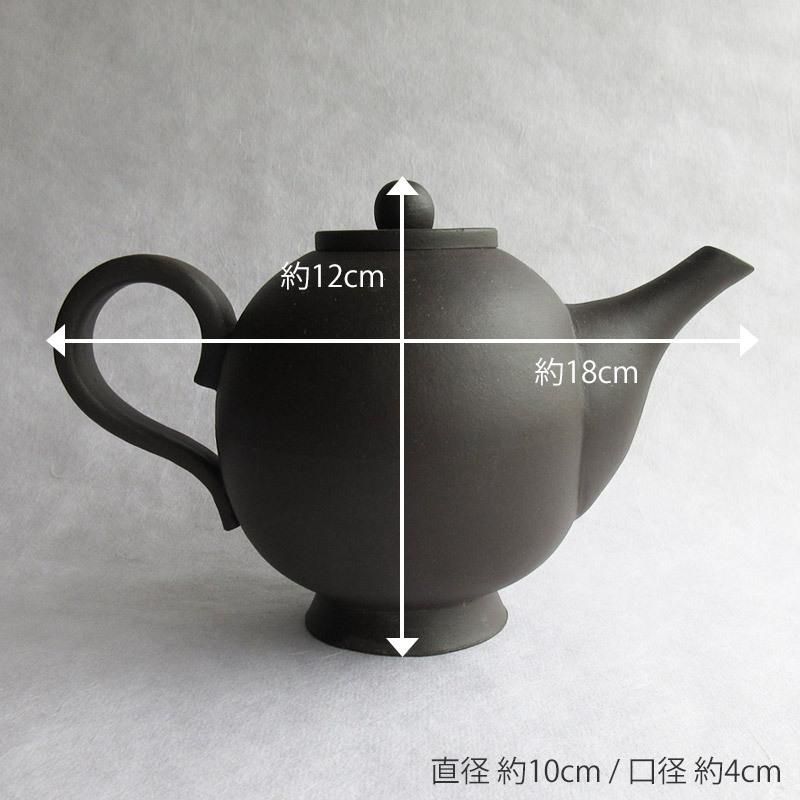 ティーポット 急須 中国茶ポット 中国茶器 食器 マット黒 アンティーク