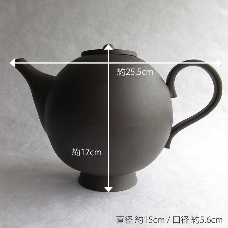 ティーポット 急須 中国茶ポット 食器 中国茶器 マット黒 アンティーク