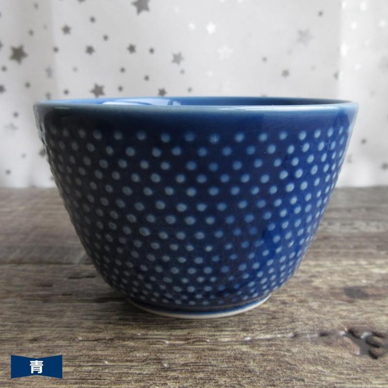 ミニカップ そば猪口 蕎麦ちょこ 水玉模様 カーキ ネイビー ホワイト