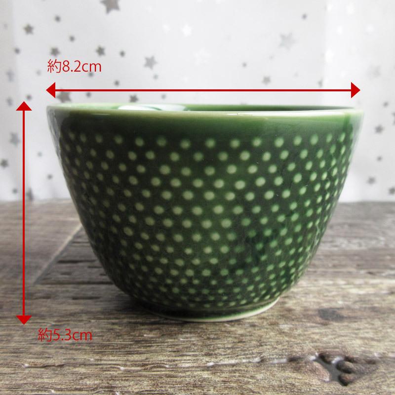 ミニカップ そば猪口 蕎麦ちょこ 水玉模様 カーキ ネイビー ホワイト