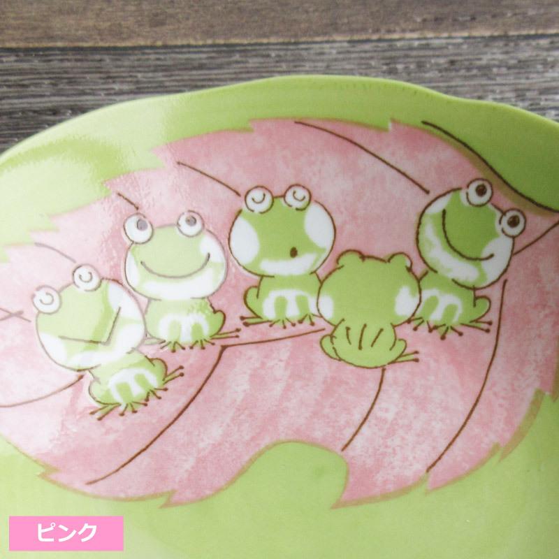 カエルちゃん 中浅鉢 20.7cm（2色選択）/ グリーン ピンク 蛙 かえる