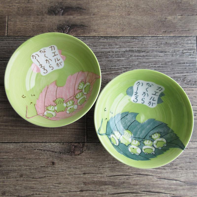どんぶり 丼 和食器 ピンク グリーン 蛙 かえる うどん 和風 黄緑色