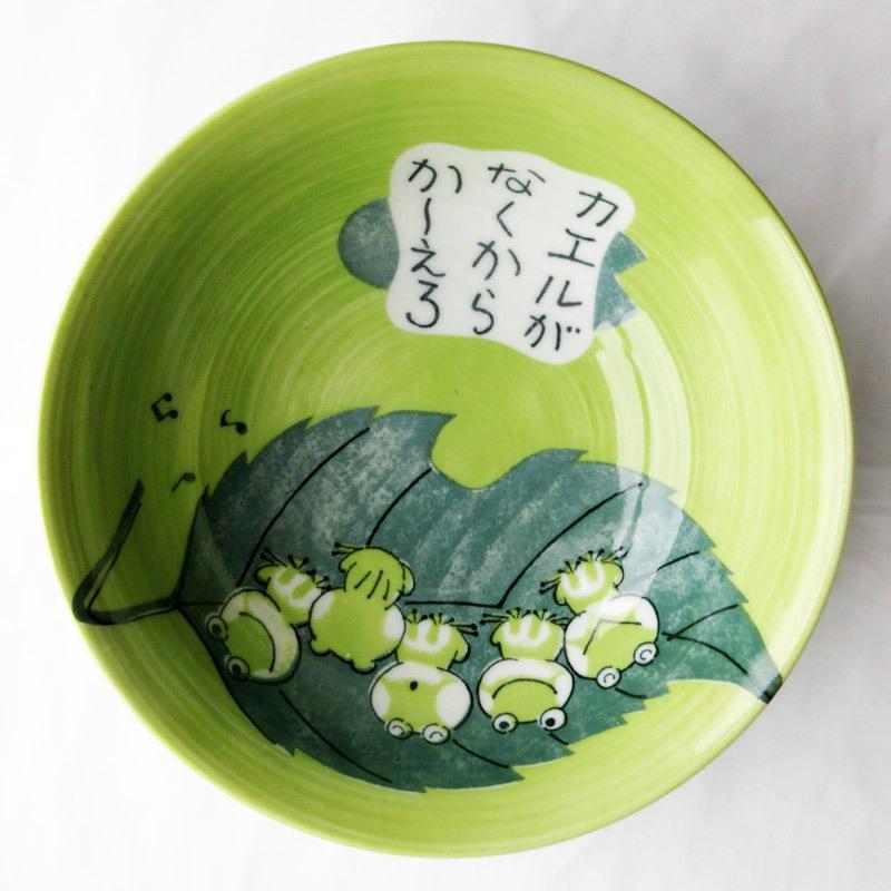 どんぶり 丼 和食器 ピンク グリーン 蛙 かえる うどん 和風 黄緑色
