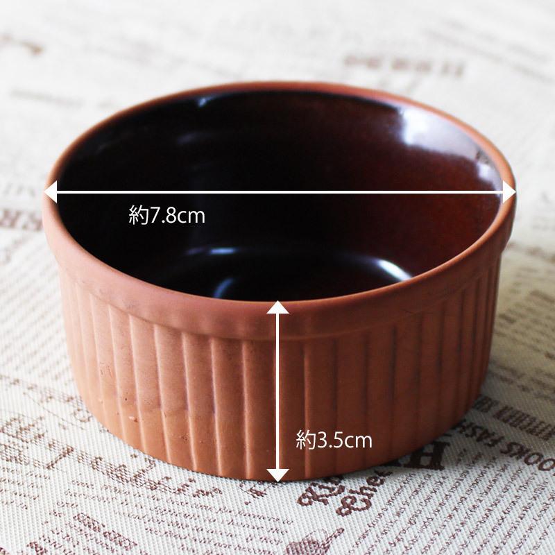 テラコッタ 素焼き ココット 7.8cm / ブラウン 茶色 焼き締め風 レンガ