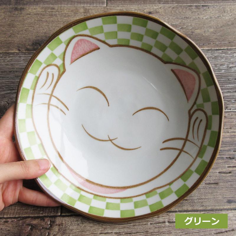 浅鉢 深皿 日本製 和食器 レッド グリーン ネコ ねこ 招き猫 8インチ