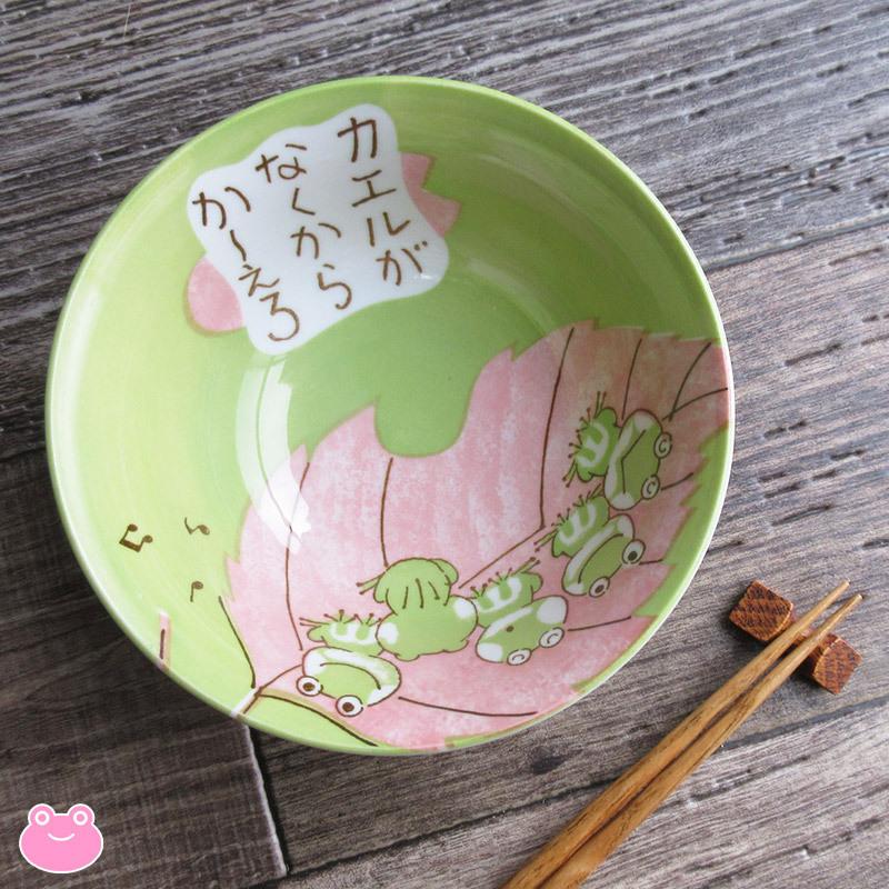 どんぶり 丼 和食器 多用碗 日本製 食器 4.8寸 蛙 かえる 和風 黄緑色