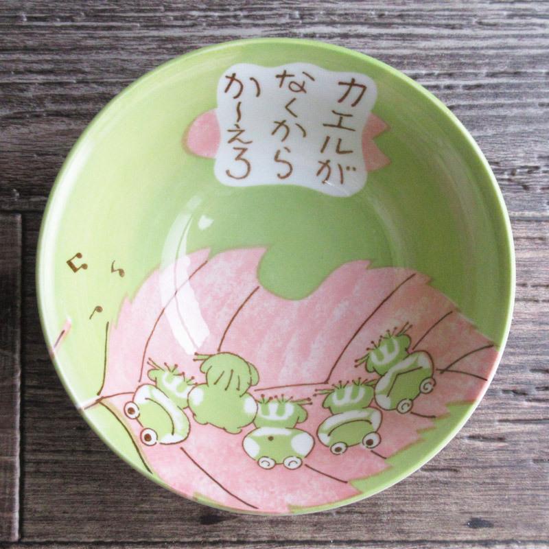どんぶり 丼 和食器 多用碗 日本製 食器 4.8寸 蛙 かえる 和風 黄緑色