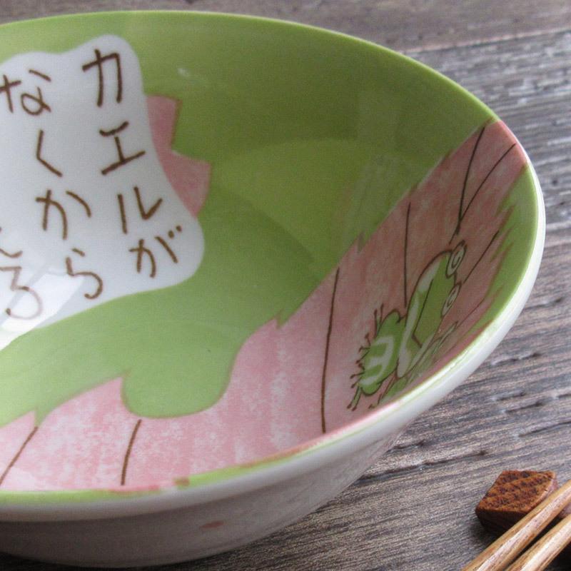どんぶり 丼 和食器 多用碗 日本製 食器 4.8寸 蛙 かえる 和風 黄緑色