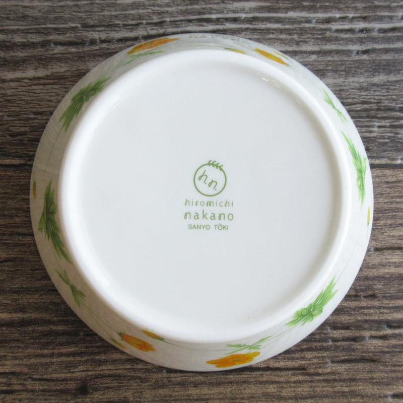 ガーデンボウル『ひろさん様』 ヒロガーデン（R） 1.3｜種（タネ