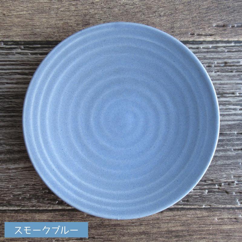 プレート ケーキ皿 洋食器 取り皿 小皿 日本製 美濃焼 かわいい食器