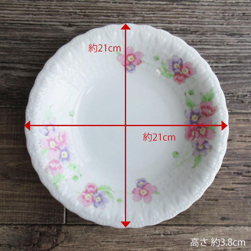 昭和レトロ ピンクの花束 クープ皿 21cm / 当店オリジナル 花柄
