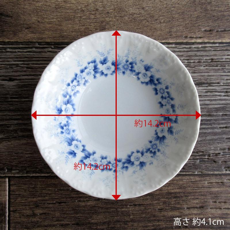 浅鉢 深皿 日本製 食器 当店オリジナル 花柄 花冠 パスタ スープ