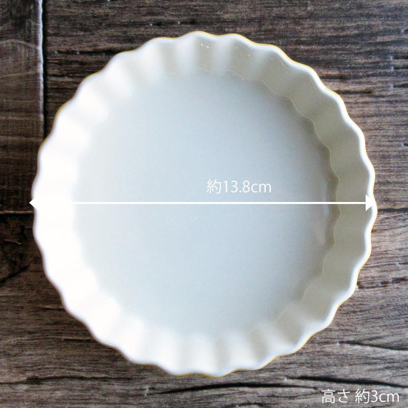 カラー円形グラタン皿 13.8cm(5色選択)/ オーブンOK 耐熱 カラー円形グラタン皿 13.8cm(5色選択)/ オーブンOK 耐熱