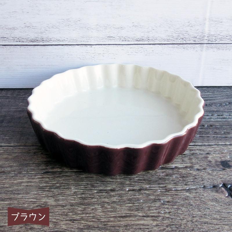 パイ皿 ココット スフレ オーブンOK 耐熱 グラタン鉢 温かみのある