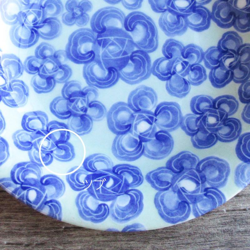 イムサムさん青と白の花柄陶磁器皿 唐草異人玉渕6寸ケーキ皿 しん窯 青花